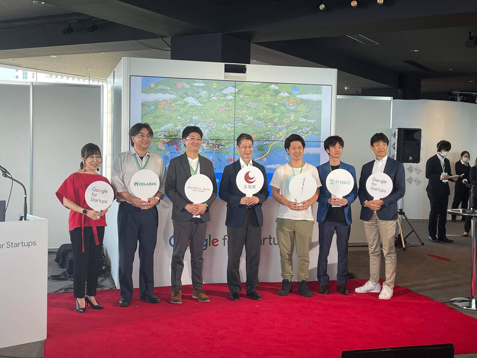 Speaking engagement at the Google for Startups Hiroshima Startup Summit!