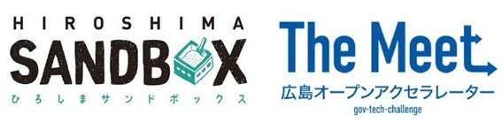 We were adopted for "The Meet Hiroshima Open Accelerator Gov-Tech-Challenge" project.