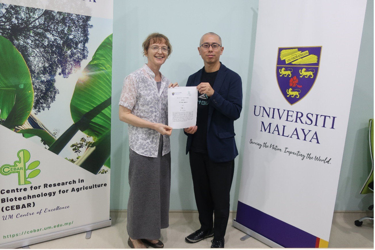 Memorandum of Understanding Signed with Universiti Malaya!