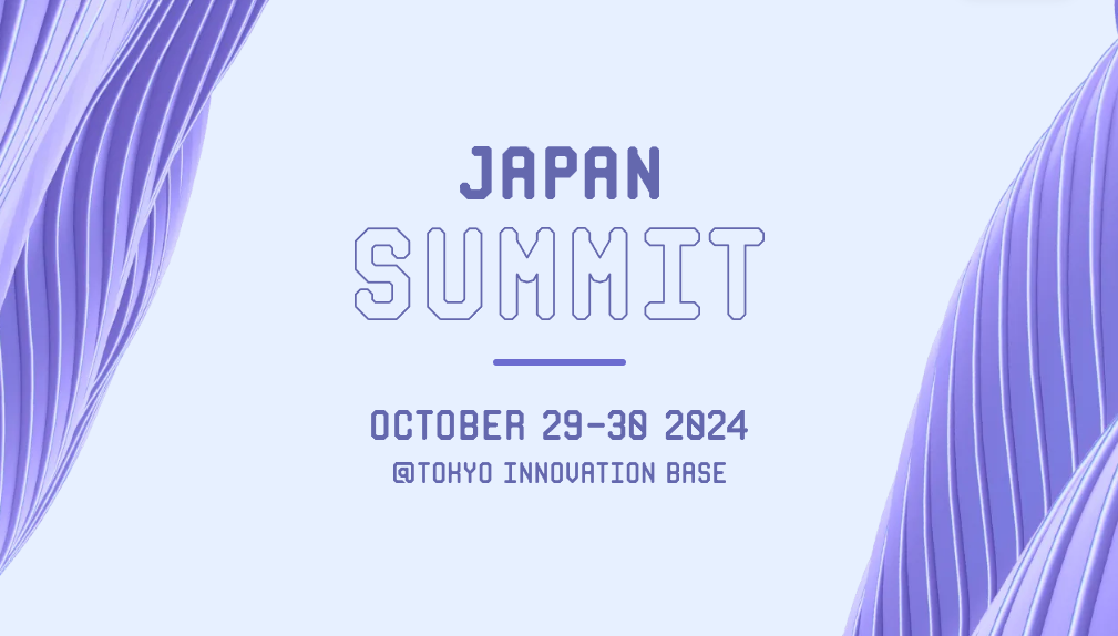 Presentation at the Japan Summit’s Startup Pitch | Sustainability Section