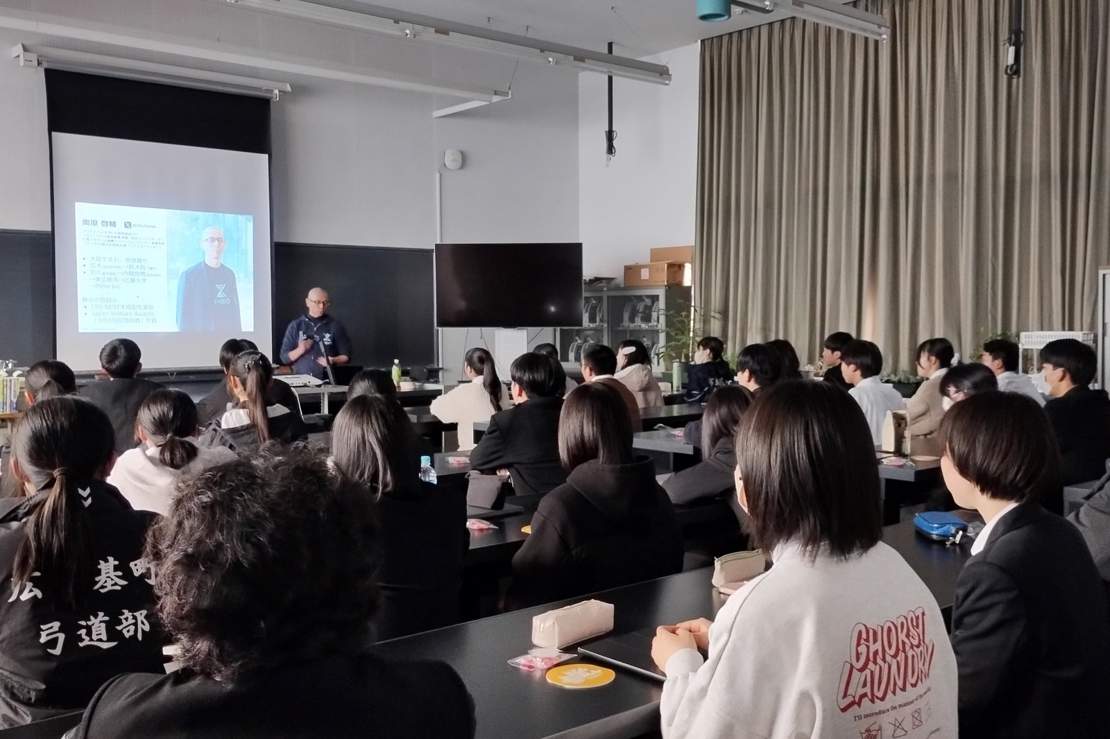 We Introduced Our Initiatives at Hiroshima Municipal Motomachi High School!