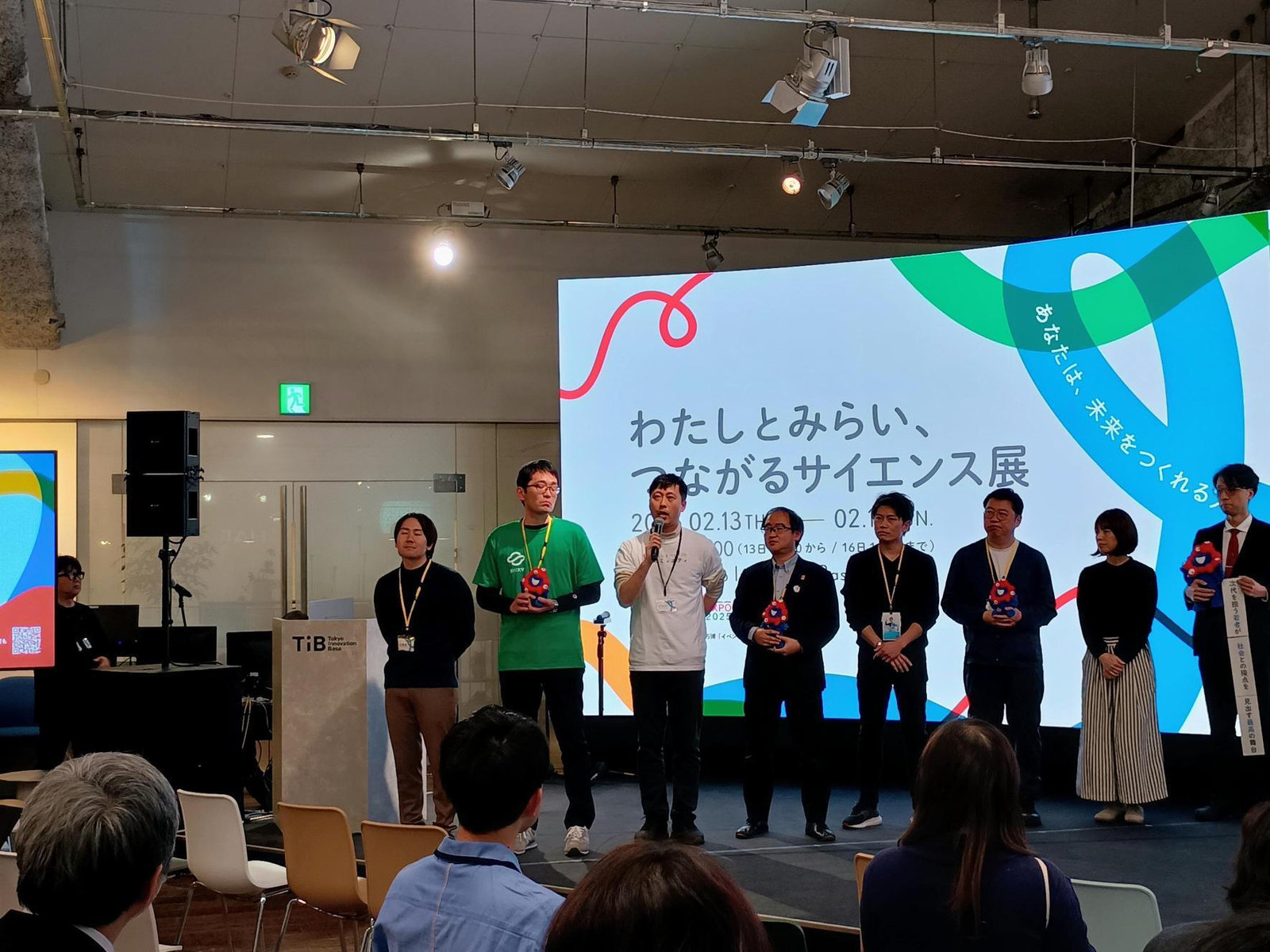 COI-NEXT Bio DX Industry-Academia Co-Creation Hub Exhibits at the Osaka-Kansai Expo Pre-Event, “Connecting Me and the Future: Science Exhibition”