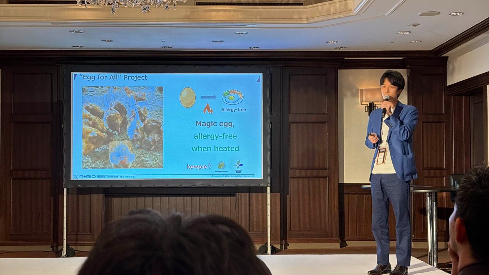 We Delivered a Pitch at the TECHNIUM Global Conference!