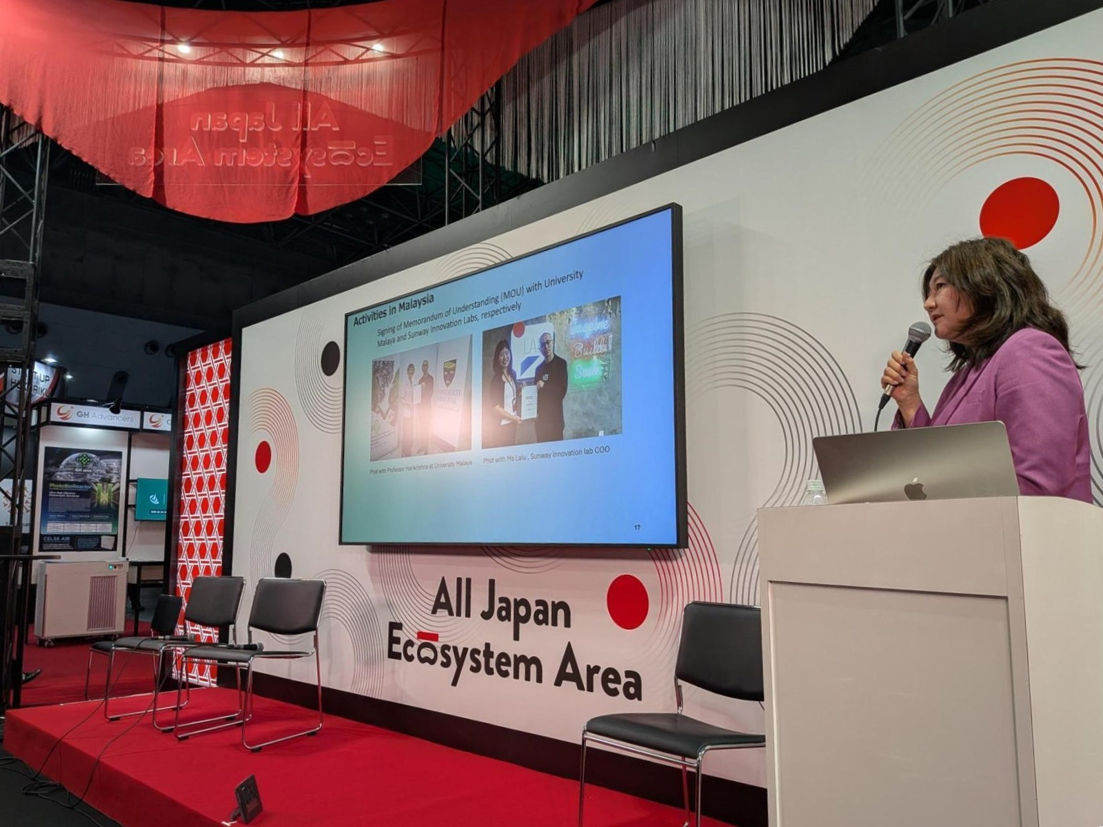 We exhibited and spoke at SusHi Tech TOKYO 2025!