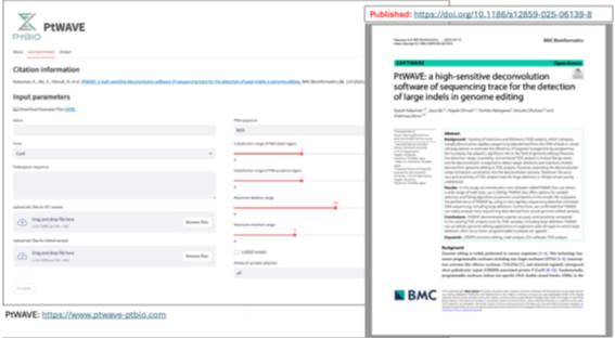 PtBio Launches High-Precision Genome Editing Activity Measurement Tool "PtWAVE"— Robust Support for Genome Editing Assay Development and Quality Control —