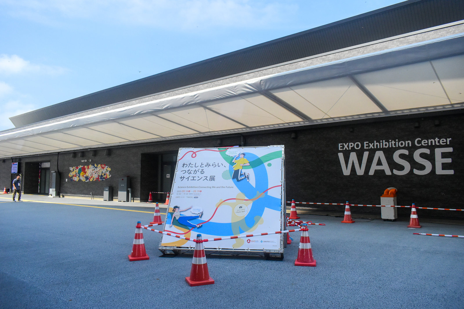 The Center of Innovation for Bio-DX Exhibited at Expo2025 Osaka, Kansai,Japan!