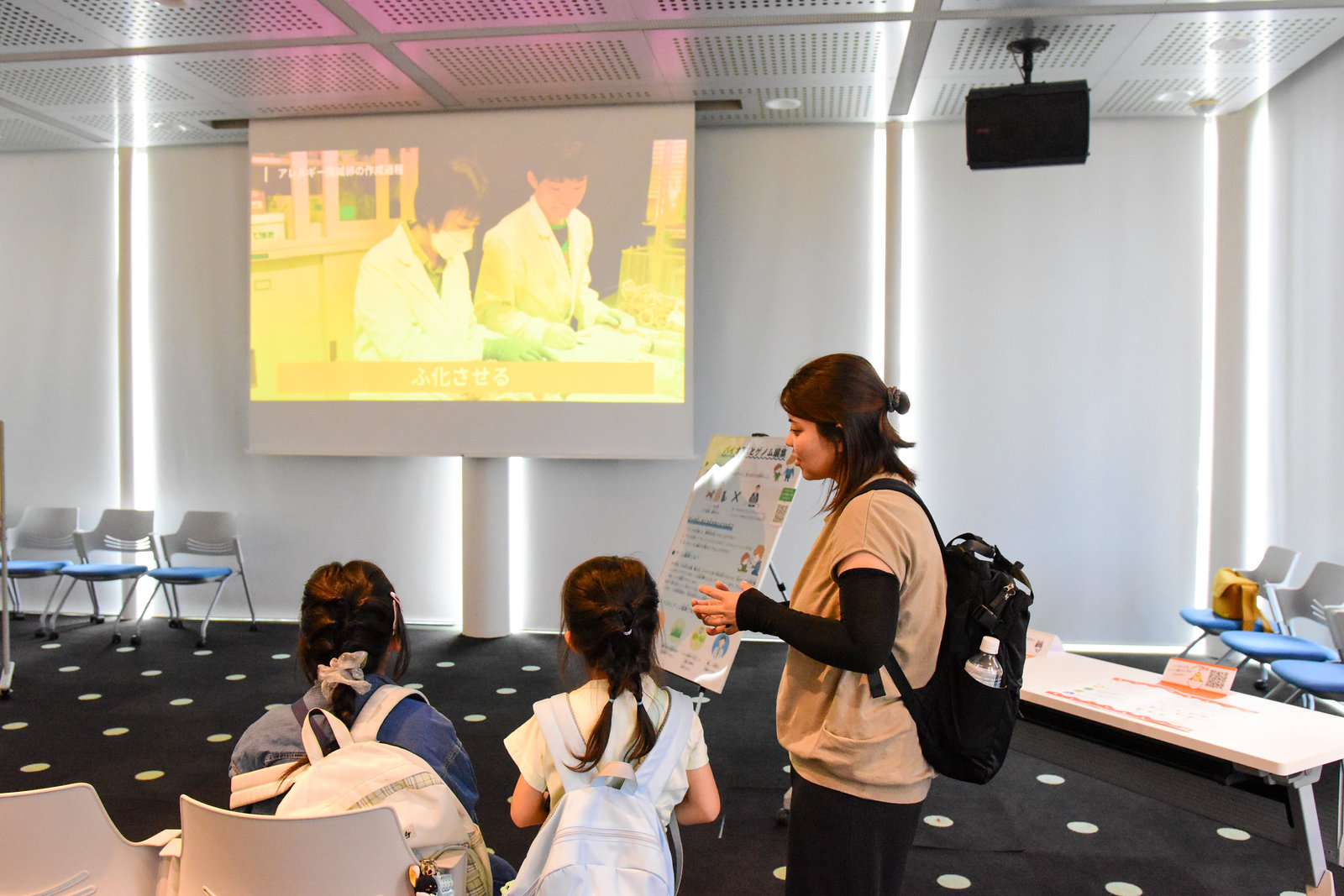 PtBio Inc. Hosts Its First “Children’s Open Workplace Day”