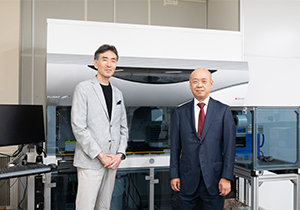 Image courtesy of the Japan Science and Technology Agency