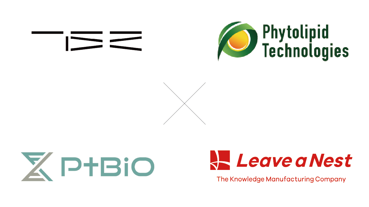 Launching Demonstration Project to Build a Carbon Recycling Supply Chain