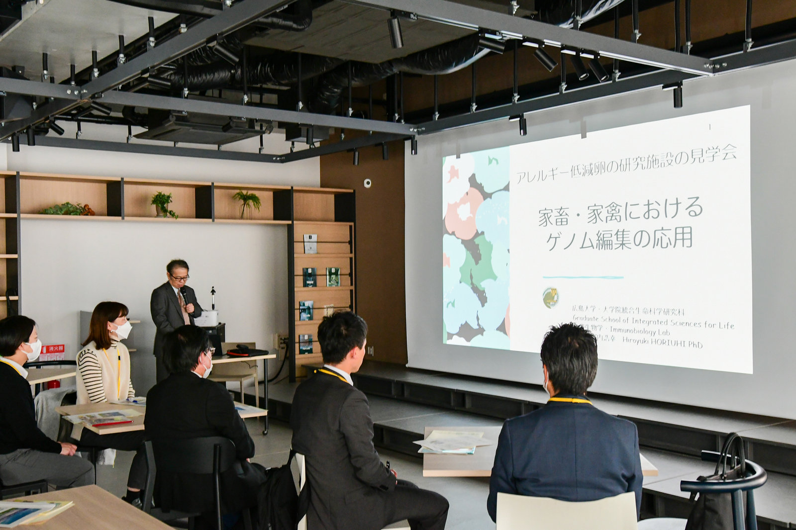 Allergy-free Egg Products Lab Tour Was Held