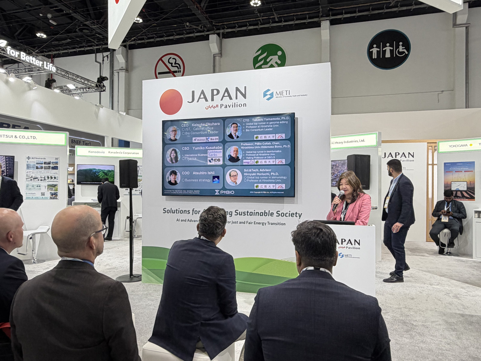(Pitch presentation at the World Future Energy Summit)