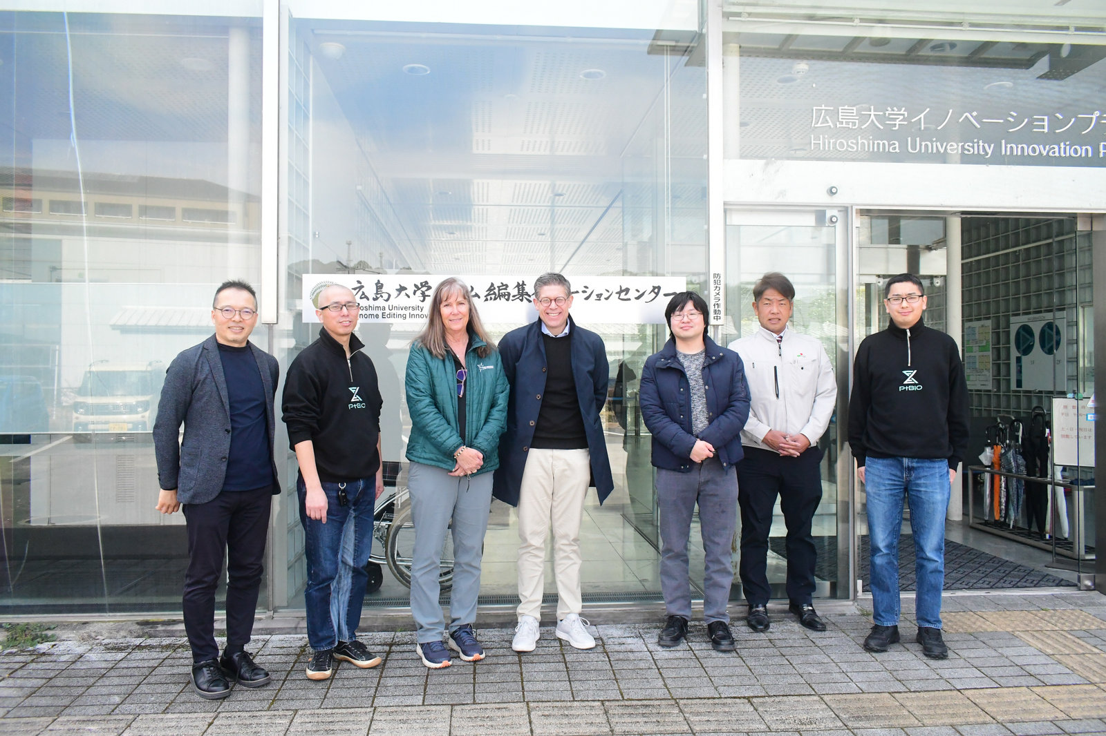 PURE SEED President Crystal Fricker and Vice President Lucas Solis Visit PtBio from Oregon, USA