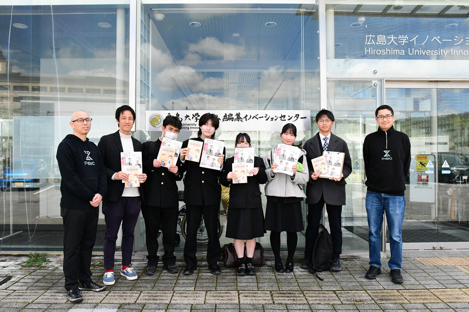 Students from Motomachi High School Visit PtBio!