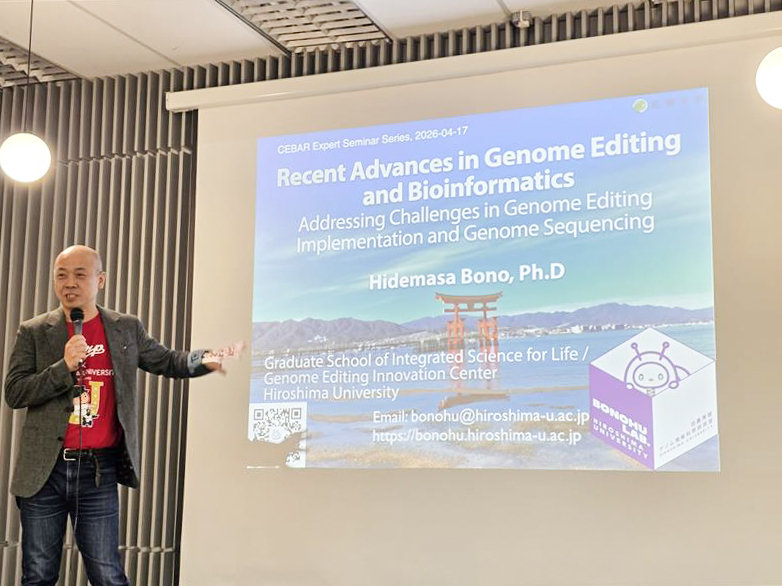 PtBio CSO Hidemasa Bono Delivered a Lecture University Malaya