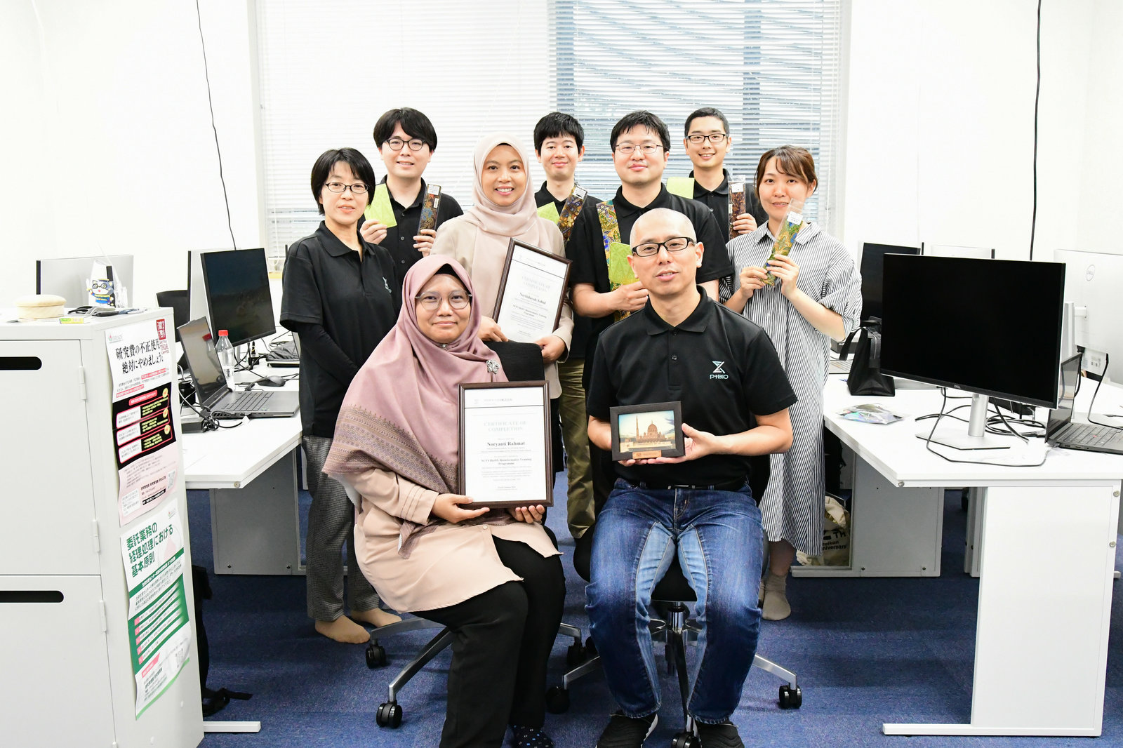 Representatives from Malaysia’s National Centre for Food Safety Visited PtBio for Technical Training